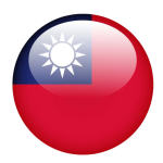 Shipping from China to Taiwan